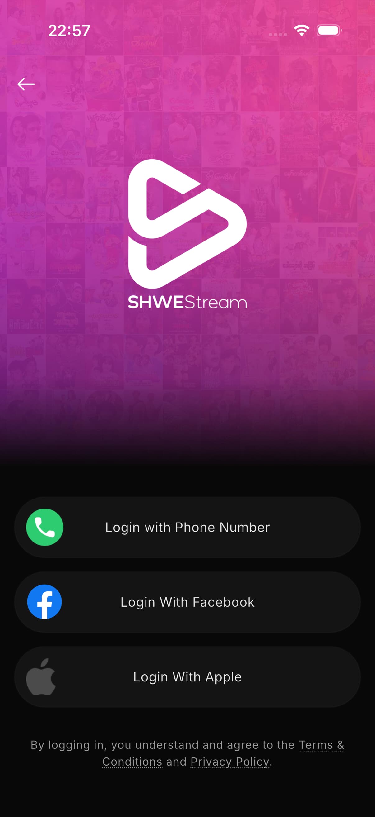 ShweStream app — login
